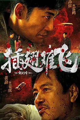 《彼得格里尔的贤者时间》